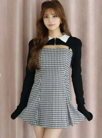 Randy Houndstooth ensemble