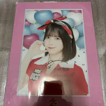 카와무라 유이 친필 사인 포함 사진 프레임