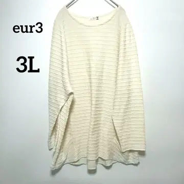 [ eur3 ] 긴팔 풀오버 니트 [ 3L ] 크림 루즈핏 체형 커버