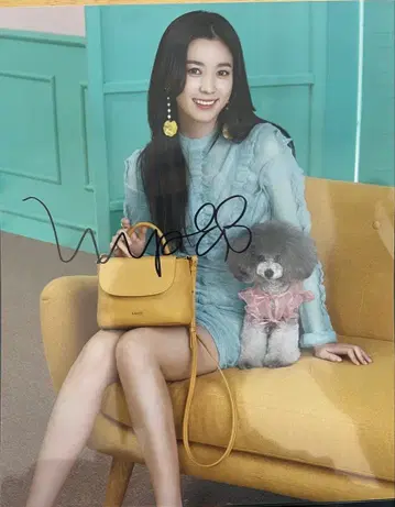 [초귀중] 친필 사인 한효주 COA 인증서 20 x 25cm