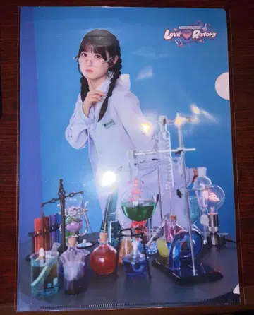 오구라 유이 클리어 파일