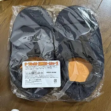 아우라 따뜻한 족욕 기분 룸슈즈 블랙