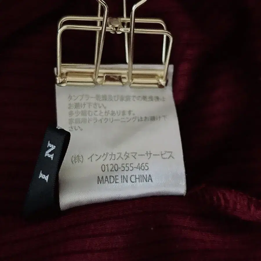 10번째 상품 이미지