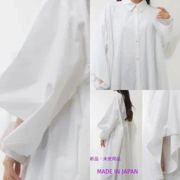 오버사이즈 셔츠