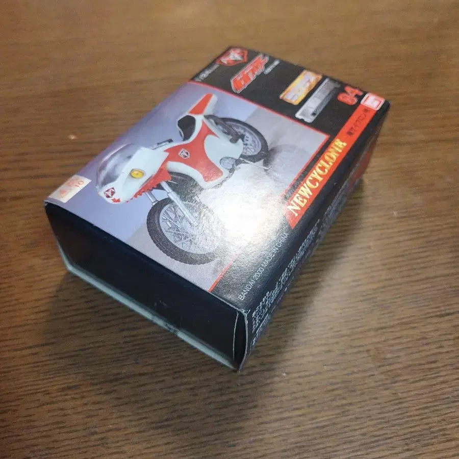 6번째 상품 이미지