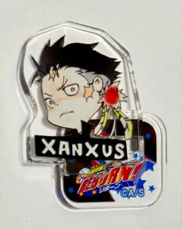REBORN 아크릴 mini 피규어 50주년 XANXUS