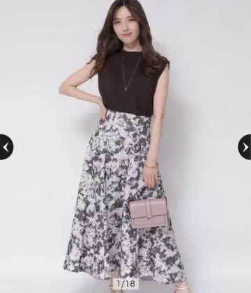 아푸와이저 리셰 롱 플레어 스커트 모노톤 꽃무늬 M