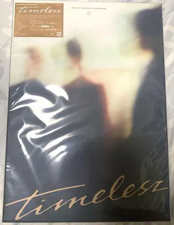 timelesz (Deluxe Edition), 응원봉 2개 세트
