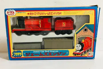 기관사 토마스 플라델라 제임스