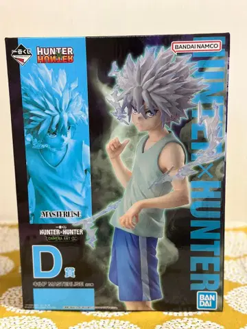 헌터헌터 HUNTER x HUNTER D상 키루아 제일복권