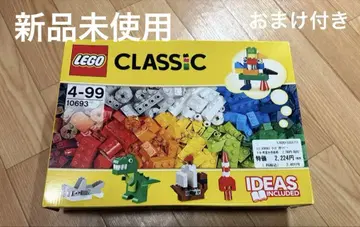 LEGO CLASSIC 10693 레어 단종품 덤 포함