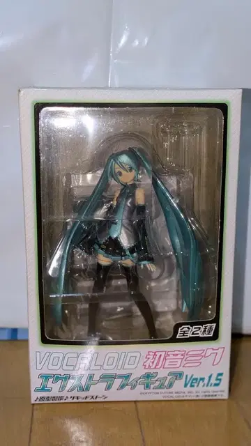 하츠네 미쿠 엑스트라 피규어 Ver.1.5