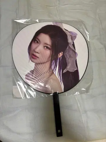 K-POP 부채 ASA BABYMONSTER