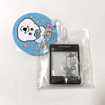 아크릴 키링 아크키 돈키 한정판
