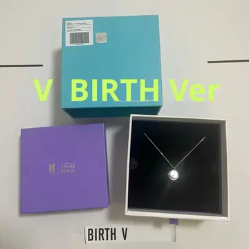 새상품 BTS V 스톤헨지 목걸이 BIRTH Ver 태태