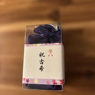 축고희 곰 봉제 인형 보라색 주머니 포함