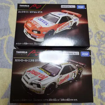 토미카 프리미엄 락타이트 젝셀 GT-R & 카스트롤 니스모 GT-R