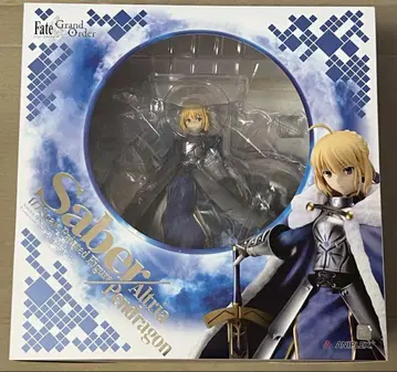 Fate/Grand Order Saber/Altria Pendragon