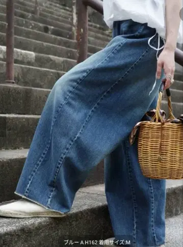 저널 스탠다드 럭스 데님 스위치 팬츠 M 1회 착용만