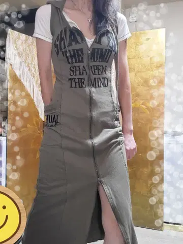 고스트 오브 할렘 롱 원피스 살로펫 스커트