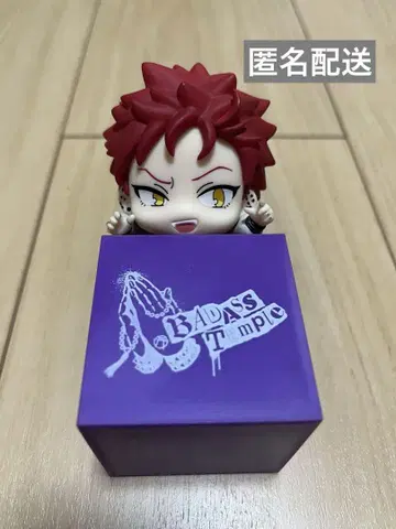 하라이 쿠코 히카케 피규어 히프노시스 마이크