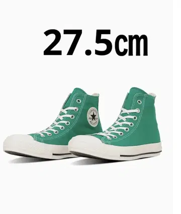 CONVERSE ALL STAR WASHEDCANVAS HI 27.5cm