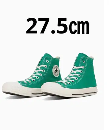 CONVERSE ALL STAR WASHEDCANVAS HI 27.5cm