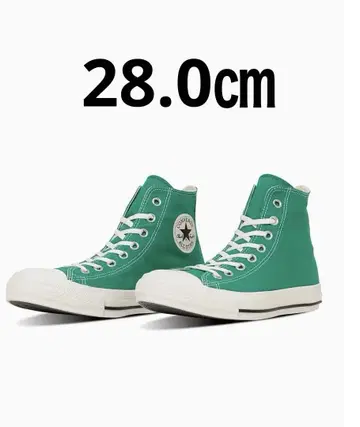 CONVERSE ALL STAR WASHEDCANVAS HI 28.0cm