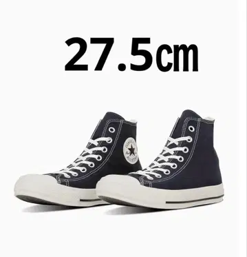 CONVERSE ALL STAR WASHEDCANVAS HI 27.5cm