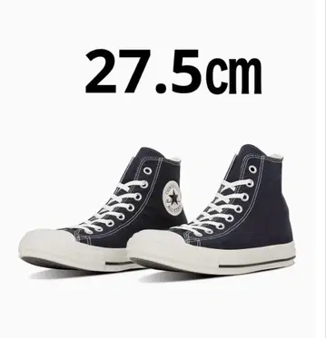 CONVERSE ALL STAR WASHEDCANVAS HI 27.5cm