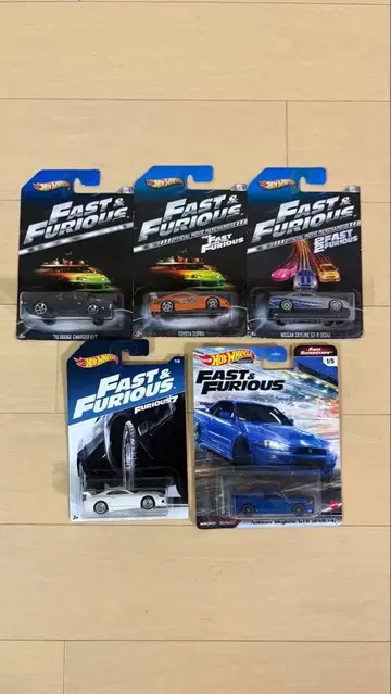 Fast & Furious 와일드 스피드 미니카 5점 세트