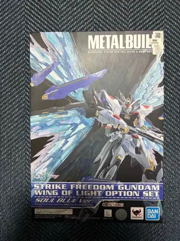 미개봉품 메탈빌드 스트라이크 프리덤 빛의 날개 SOUL BLUE Ver.