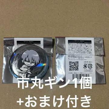 이치마루 긴 캔뱃지 세트