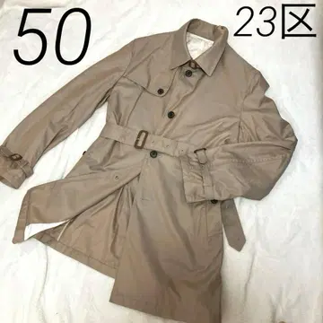 23구 빅 사이즈 50 기자 코튼 개버딘 롱 트렌치코트 허니 베이지