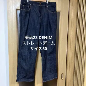 새상품급 23 DENIM 스트레이트 데님 사이즈 50