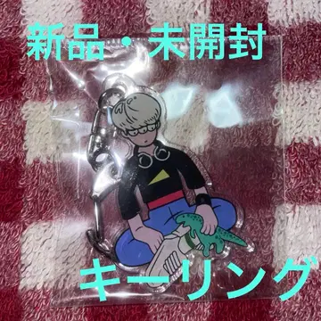 SHINee World V 키링 종현