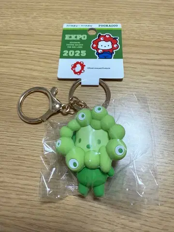 산리오 미야쿠미야쿠 변신 입체 마스코트 최애 컬러 포차코