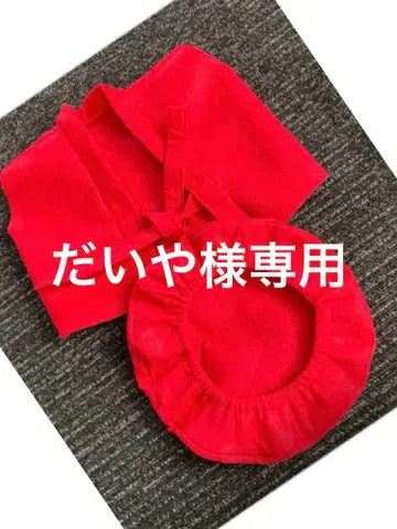 더피용 보라색 짱짱코 의상만