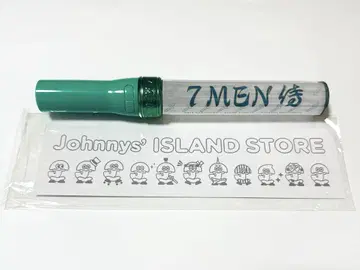 7 MEN  응원봉