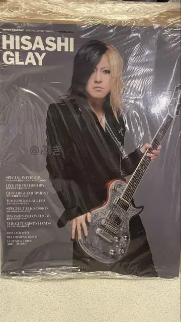 기타 매거진 새상품 GLAY HISASHI 2014년