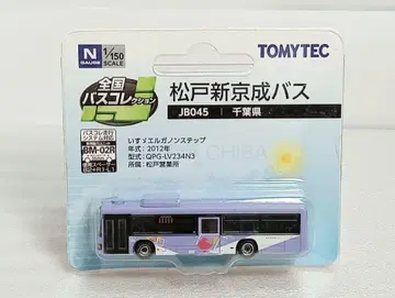 토미텍 전국 버스 컬렉션 마츠도 신케이세이 버스 이스즈 엘가
