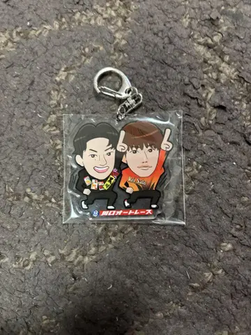 오토 레이스 블랙카와, 사토 아크릴 키링 카라비너 포함