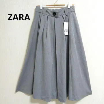 택 포함 새상품 ZARA 자라 턱 플레어 롱 스커트 그레이 배송비 포함