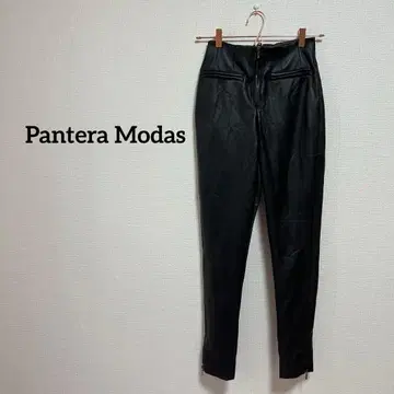 Pantera Modas 가죽 팬츠 블랙 스타일리시