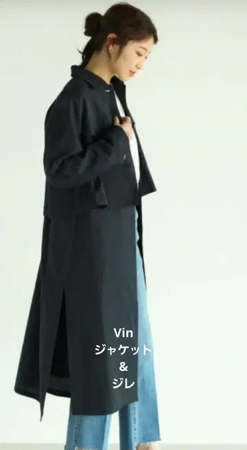 vin  네이비 자켓&베스트 롱 코트 야마다야