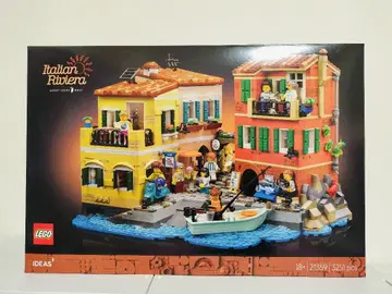 [ 미조립 ] 레고 21359 이탈리아의 리비에라 부품 1점 결품