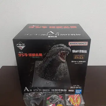 제일복권 고질라 괴수난무 -날뛰는 것- A상 고질라