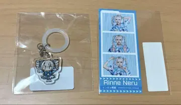 NANIMONO 온라인 복권 린네네루