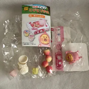 코비토즈칸 카쿠레모모지리 리멘트
