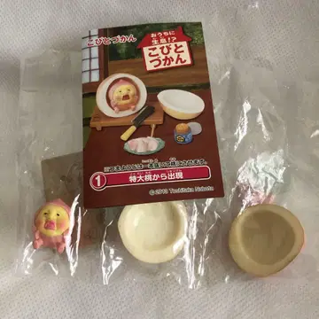 코비토즈칸 카쿠레모모지리 리멘트